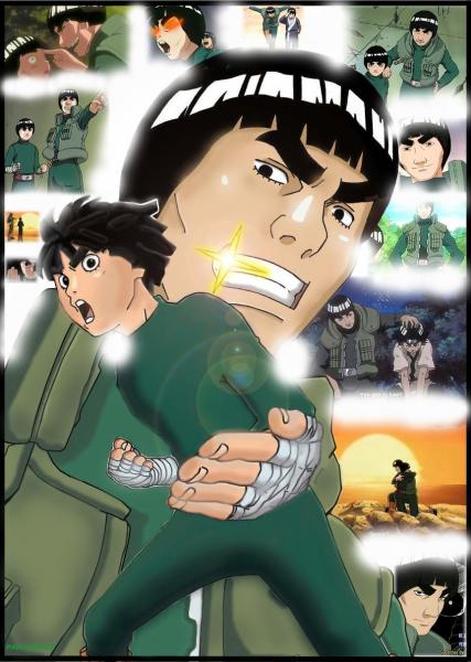 ROCK LEE ET GA